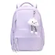 Рюкзак сиреневый "Sun Eight" 47*32*14см, 3 отделения, 4 кармана, с брелоком - фото 1