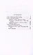 Методика преподавания рисования в I и II классах. 1958 год - фото 2
