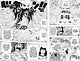 Ван-Пис. Книга 24 (Том 70, 71, 72) - Те, кого забыла Дрессроза (One Piece / Большой куш). Манга - фото 6