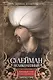 Сулейман Великолепный. Величайший султан Османской империи - фото 1