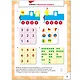 ШколаСемиГномов 6-7 лет Логика,мышление Книга с игрой и наклейками - фото 4