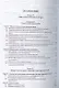 Гражданское право.Уч.в 3-х томах.Том.3.-2-е изд.-М.:Проспект,2019. /=229894/ - фото 2