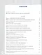 История и культура земли Ленинградской в ХVIII - начале ХХ века. 8-9 классы. Учебное пособие - фото 2