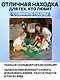 Набор. Коврик для пазлов из фетра 100*70 см, надувная подушка 77 длина ,13 ширина и две фиксирующие резинки - фото 6