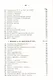 Киевская Русь - фото 7