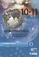Информатика (Базовый уровень) (в 2 частях) 10-11 классы. Часть 2. Учебник - фото 1