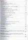 Физиология растений: учебник - фото 8