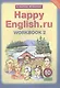 Английский язык: Рабочая тетрадь № 2 к учебнику Счастливый английский.ру / Happy English.ru для 10 кл. общеобраз. учрежд. ФГОС - фото 2