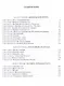 Годъ 1917 Россия Петроградъ трилогия в революционных событий 1917 г (Помпеев) - фото 2