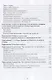 Простая Математика для Простых Программистов - фото 4