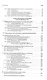 Комплексная механизация свиноводства и птицеводства. Учебное пособие для СПО - фото 3