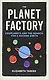 Фабрика планет: Экзопланеты и поиски второй Земли - фото 1