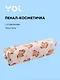 Пенал-косметичка Yoi, "Капибара с цветочком" - фото 1