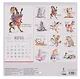 Календарь 2026г 227*227 "Символ года 1" настенный, на скрепке - фото 3