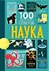 Наука. 100 вопросов и ответов - фото 1