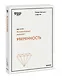 Уверенность (HBR Guide: EQ) - фото 3