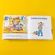 Большая книга приключений Конни. Животные - фото 11