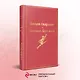 Яркая коллекция Булгакова (набор из 4 книг: Мастер и Маргарита, Морфий. Повести и рассказы, Собачье сердце, Белая гвардия) - фото 4