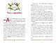 Царевны. Даша и формула счастья - фото 9