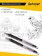 Карандаши механические с ластиком «Contour», Schiller, 0,5 мм, HB, 12 штук - фото 2