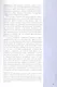 Интерьеры столетия "1920-2020". Пособие для дизайнеров - фото 8