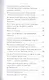 "Банда четырех": финансово-экономический шпионаж в Российской Федерации. Мир и Россия под колпаком "большой аудиторской четверки" - фото 8