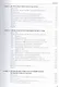 Промышленная электроника - фото 8