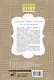 Немецкий язык. Тренажер по запоминанию всех слов для начинающих - фото 2
