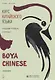 Курс китайского языка "Boya Chinese". Средний уровень. Ступень I. Учебник - фото 1