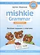 Комплект. Грамматика MISHKIE. На старт! Английский язык - фото 2