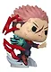Фигурка Funko POP! Plus Jujutsu Kaisen Yuji Itadori (1882) 85290 - фото 1