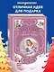 Алиса в Стране чудес (ил. Л. Марайи) - фото 4