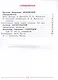 Литература. 9 класс. Учебное пособие. В 6 частях. Часть 2 (для слабовидящих обучающихся) - фото 2