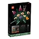 10280 Конструктор LEGO Creator Expert Букет цветов, 756 деталей, возраст 18+ - фото 3