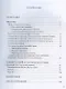 Естественная история. Том I. Книги I-II - фото 2