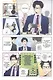 Так сложно любить отаку. Том 5 (Wotaku ni Koi wa Muzukashii / Love Is Hard for Otaku). Манга - фото 3