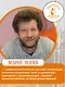 Царство дураков - фото 4