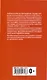 Канада. Пособие по страноведению на английском языке - фото 2