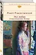 Эхо любви. Стихотворения. Поэмы - фото 3