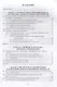 Концептуальная систематика аргументации (4 изд.) (м) Костюшкина - фото 2