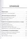 Большой проект для России. Чего ждут от властей россияне. Сборник статей - фото 2