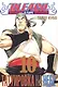 Блич. Том 10 - Татуировка на небе. (Bleach). Манга - фото 1