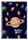Ежедневник «Lost in space. Инопланетяне», А5, 96 листов - фото 2