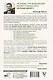Убедили, беру! 178 проверенных приемов продаж - фото 2