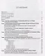 Аритмии сердца Руководство для врачей (4 изд.) Кушаковский - фото 2