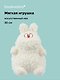 Мягкая игрушка Зайчик (30см) (белый) (иск.мех-барашек) (12-202511-MN6-01) - фото 1