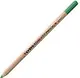 LYRA REMBRANDT POLYCOLOR Hooker s Green Художественный карандаш - фото 1