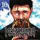 Магическая битва. Книга 10 (Том 19, 20) - Колония Токио №1. Колония Сэндай. (Jujutsu Kaisen). Манга - фото 6