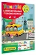 В городе. Для детей 2-4 лет - фото 2