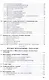 Инновационные педагогические технологии (+2,3,4 изд) (ВПО) Панфилова - фото 3